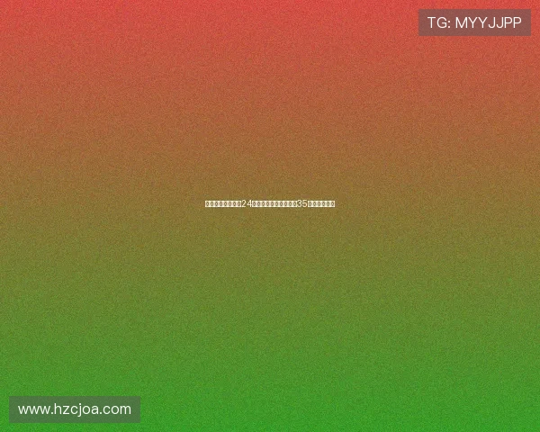 巴勒斯坦正式归化24岁秘鲁后卫萨瓦身价达35万欧强化防线